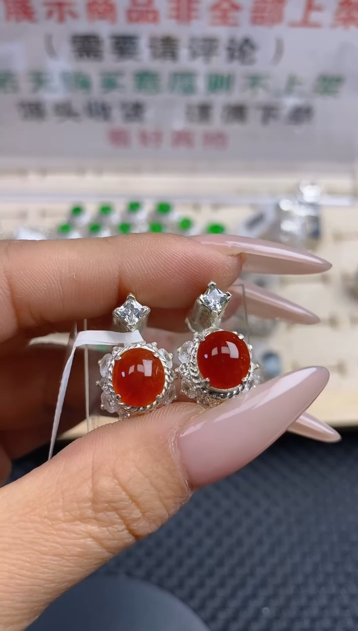 【闪购商品】定制翡翠未镶嵌天然A货翡翠201