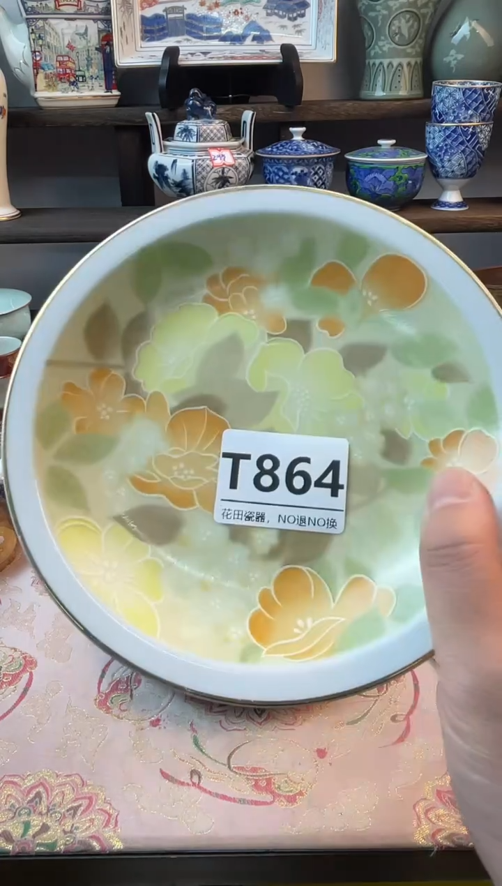 瓷片美***～T864不退不换.感谢理解