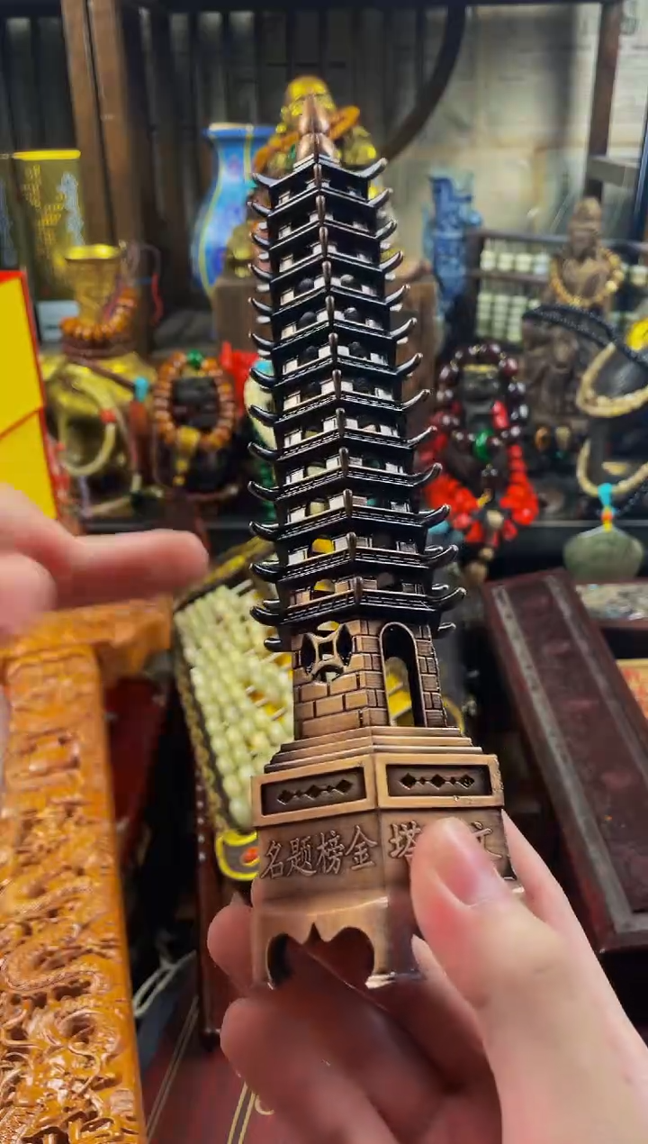 玄觞阁贰号院直播精选推荐