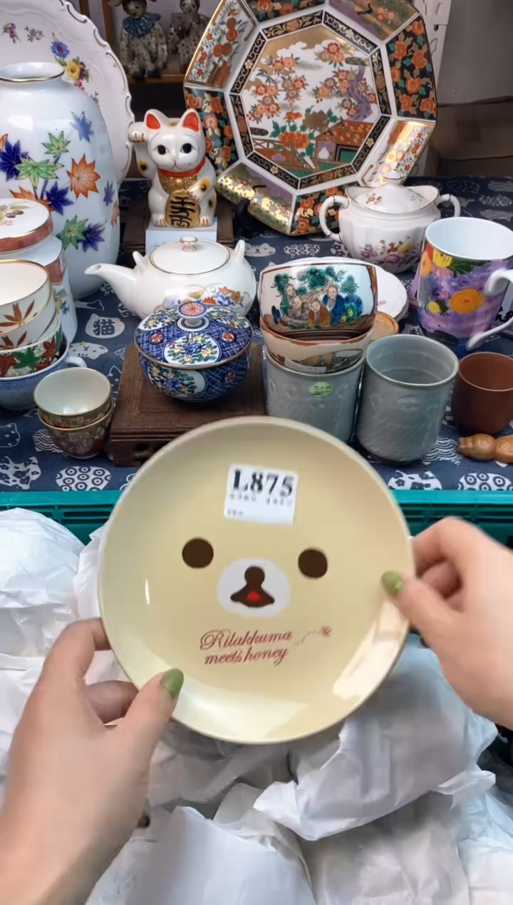 瓷片?****?111111111111111111