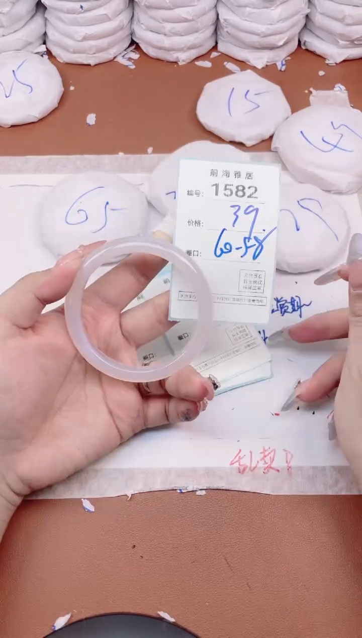 【闪购商品】玛瑙/玉髓手镯未镶嵌1582