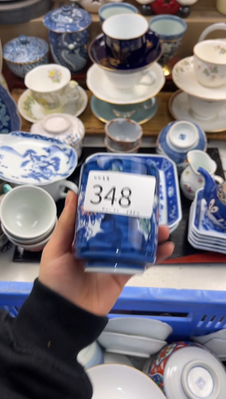 莲****n轩轩瓷器 闪购类型 定向 莲子Klia