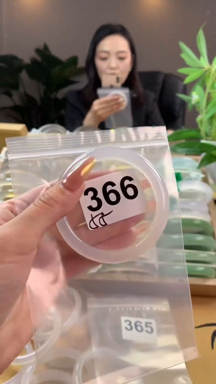【闪购商品】玛瑙/玉髓手镯未镶嵌366