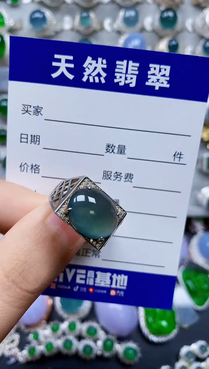 【闪购商品】翡翠戒指银S925镶嵌0234