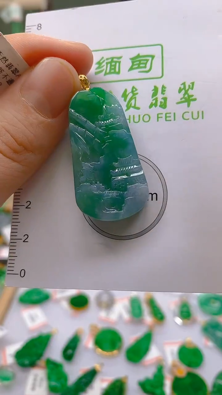 【闪购商品】翡翠颈饰18K金镶嵌新号开播，全场乱卖