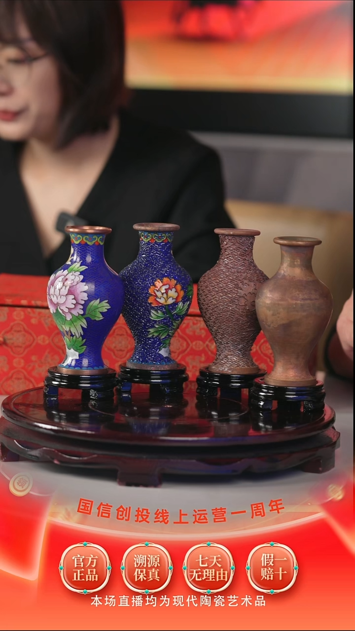 摆件瓷瓷立方—11.16-景泰蓝-25