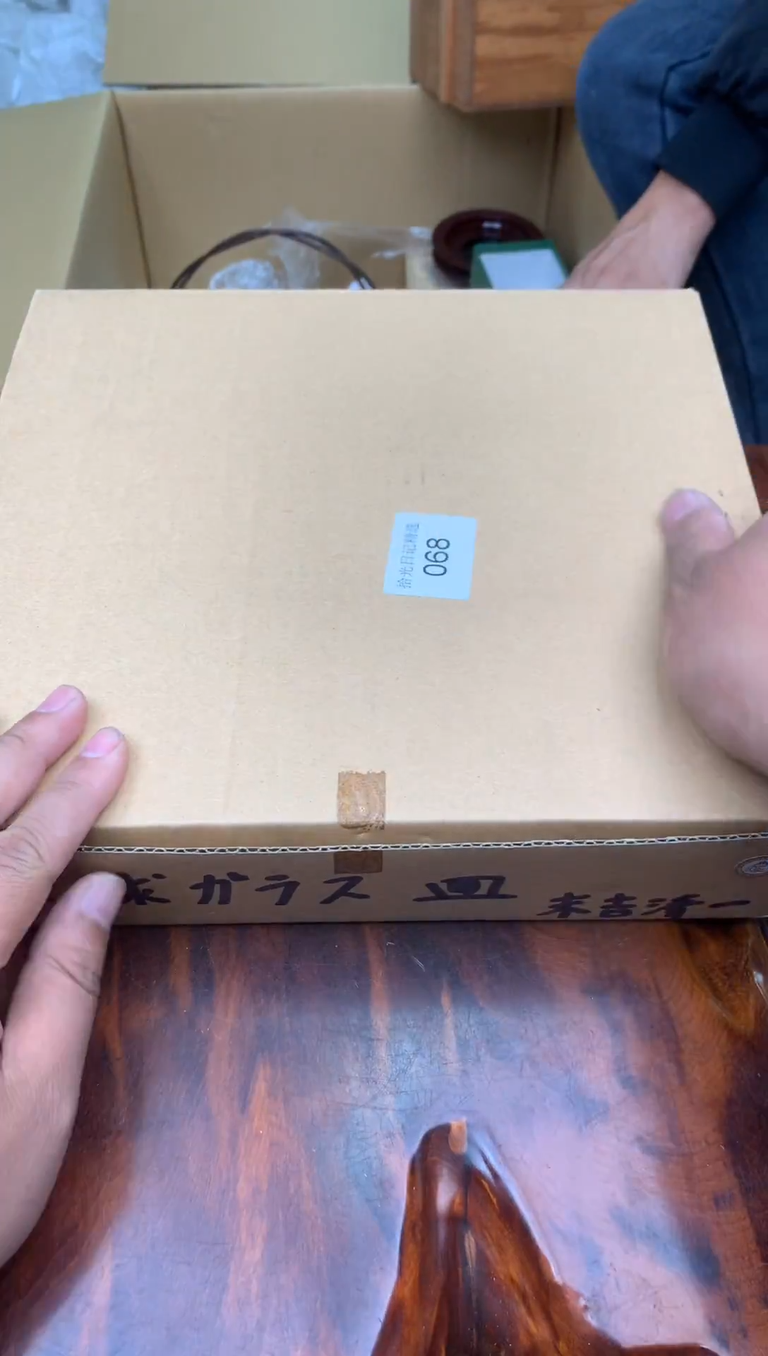 瓷片麻*儿00000000000