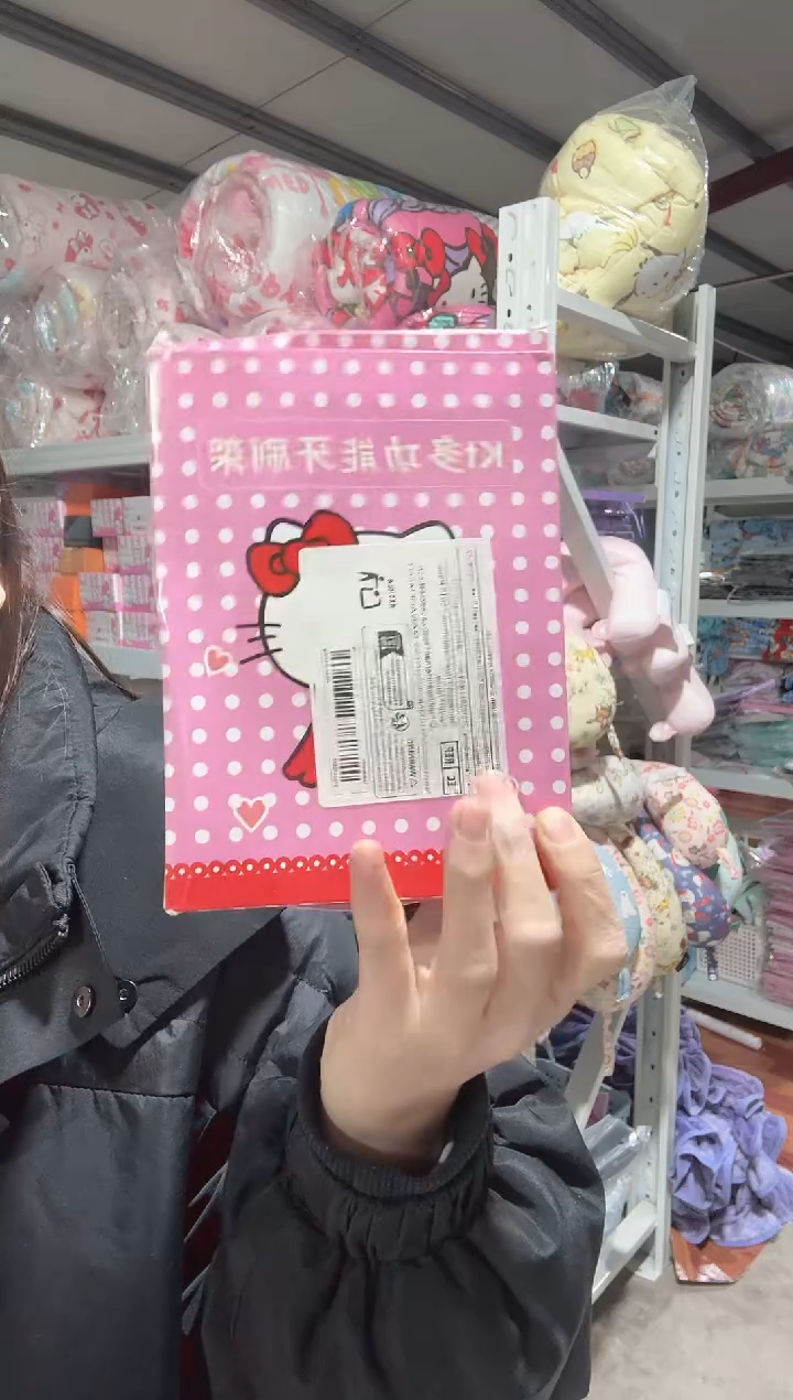 满35包邮  牙刷架子 