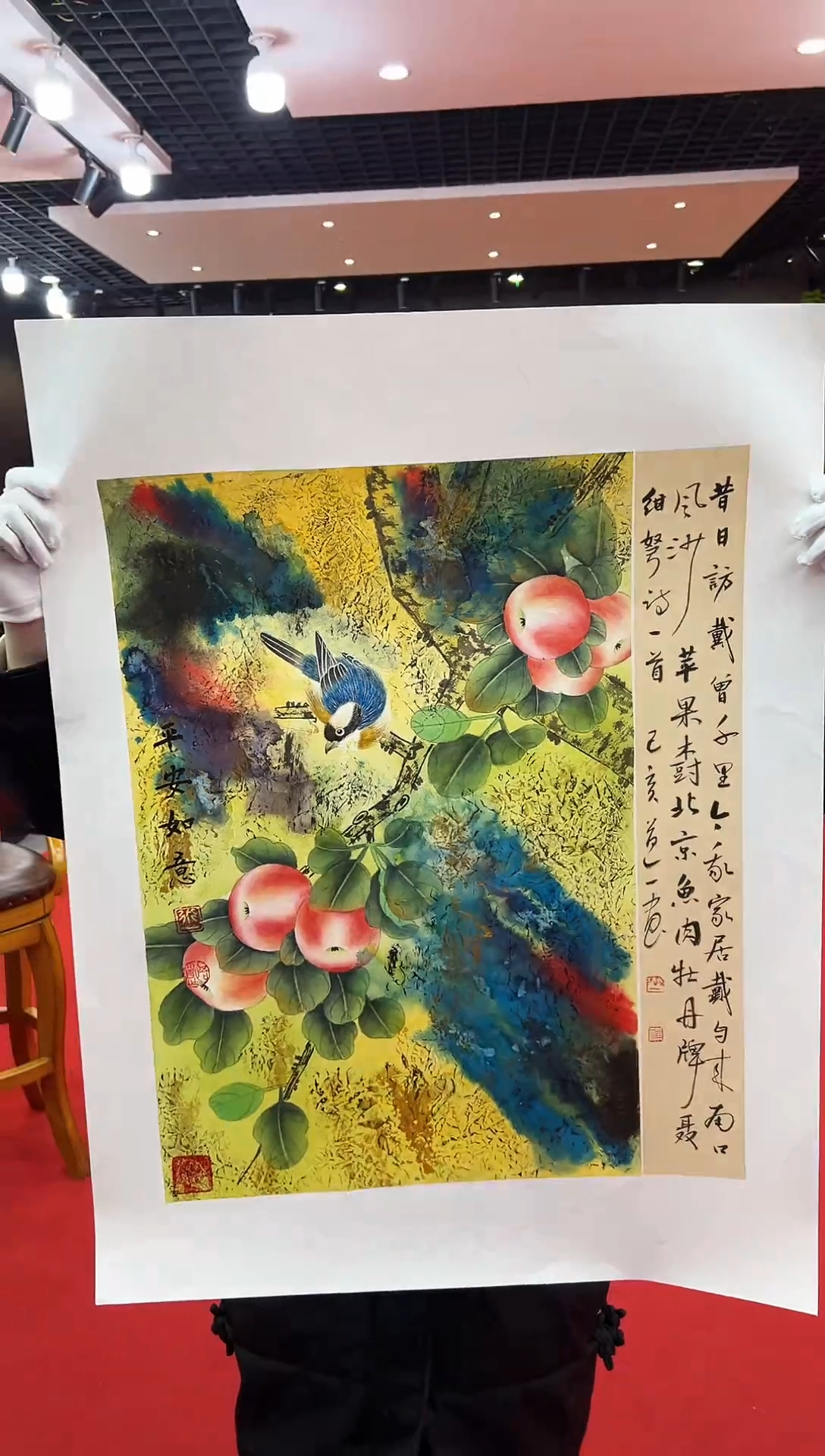 【闪购商品】国画道一老师亲笔绘画作品A49