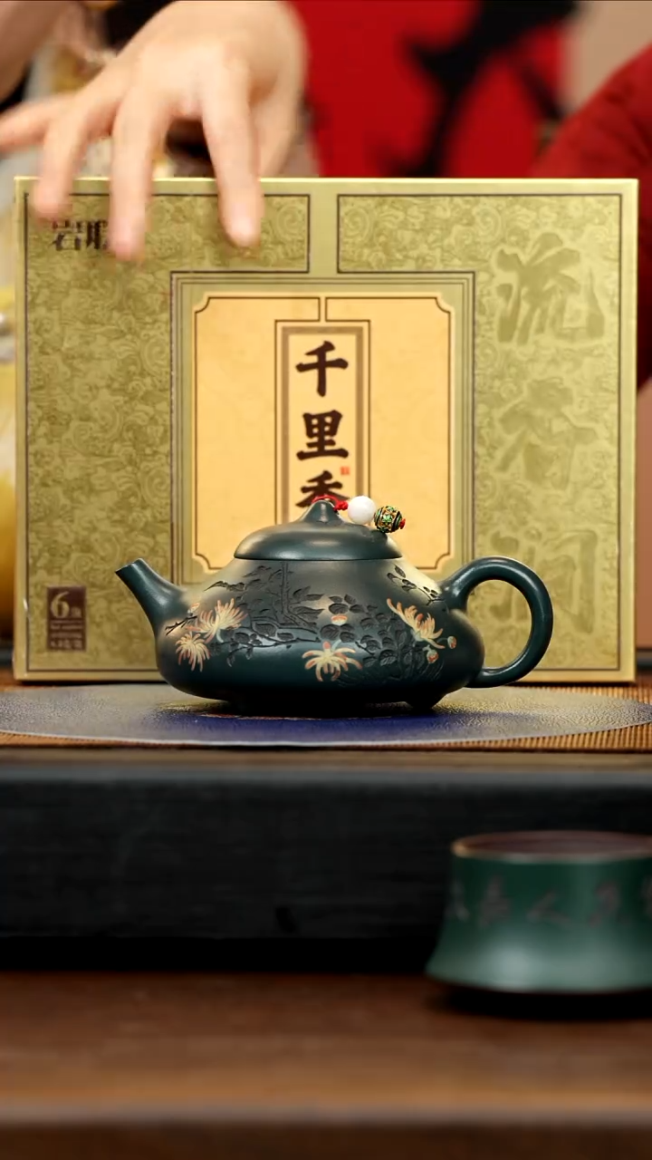 【闪购商品】紫砂茶壶QYQ 绿泥 玉乳 300cc