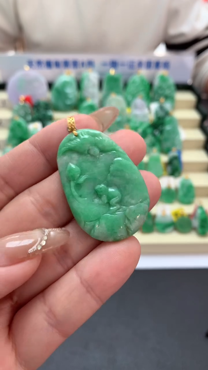 【闪购商品】翡翠吊坠(不含链)18K金镶嵌挂件