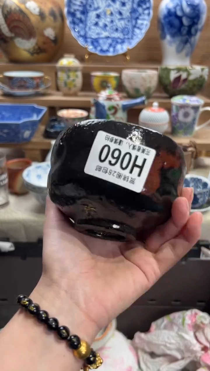 瓷片用****8     H060