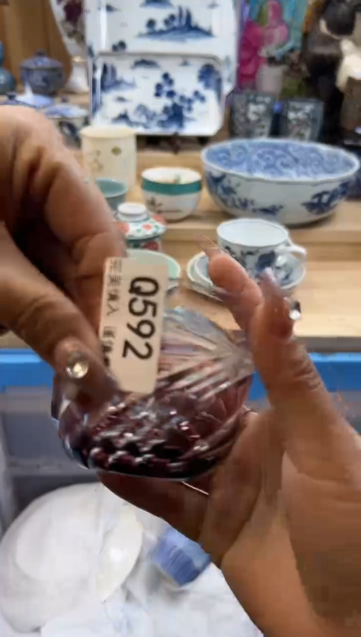 【闪购商品】瓷片592qqqqqqqqqqqq