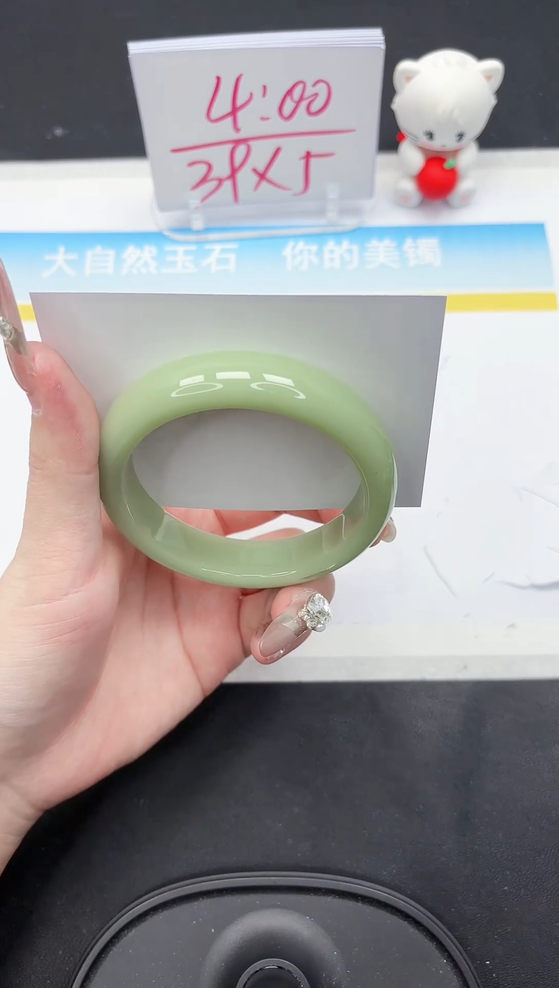 【闪购商品】石英质玉手镯未镶嵌313-60.2