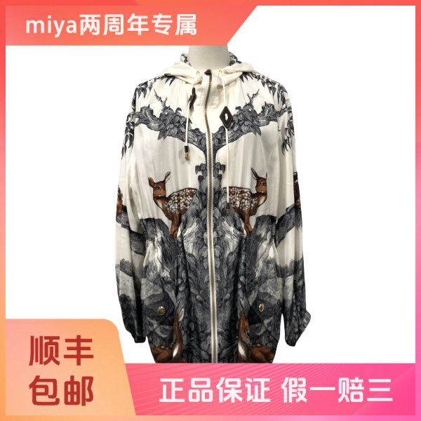 妃鱼/博柏利/真丝/外套/95新/M3/9