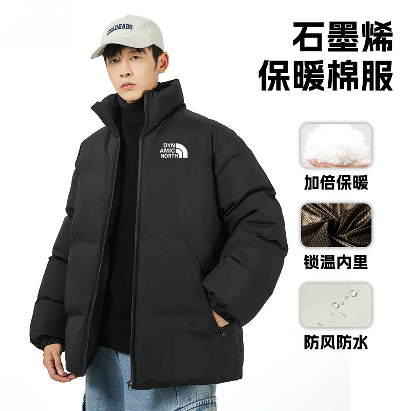 秋冬新款棉服保暖防风防泼水棉服潮流高级感男女同款保暖