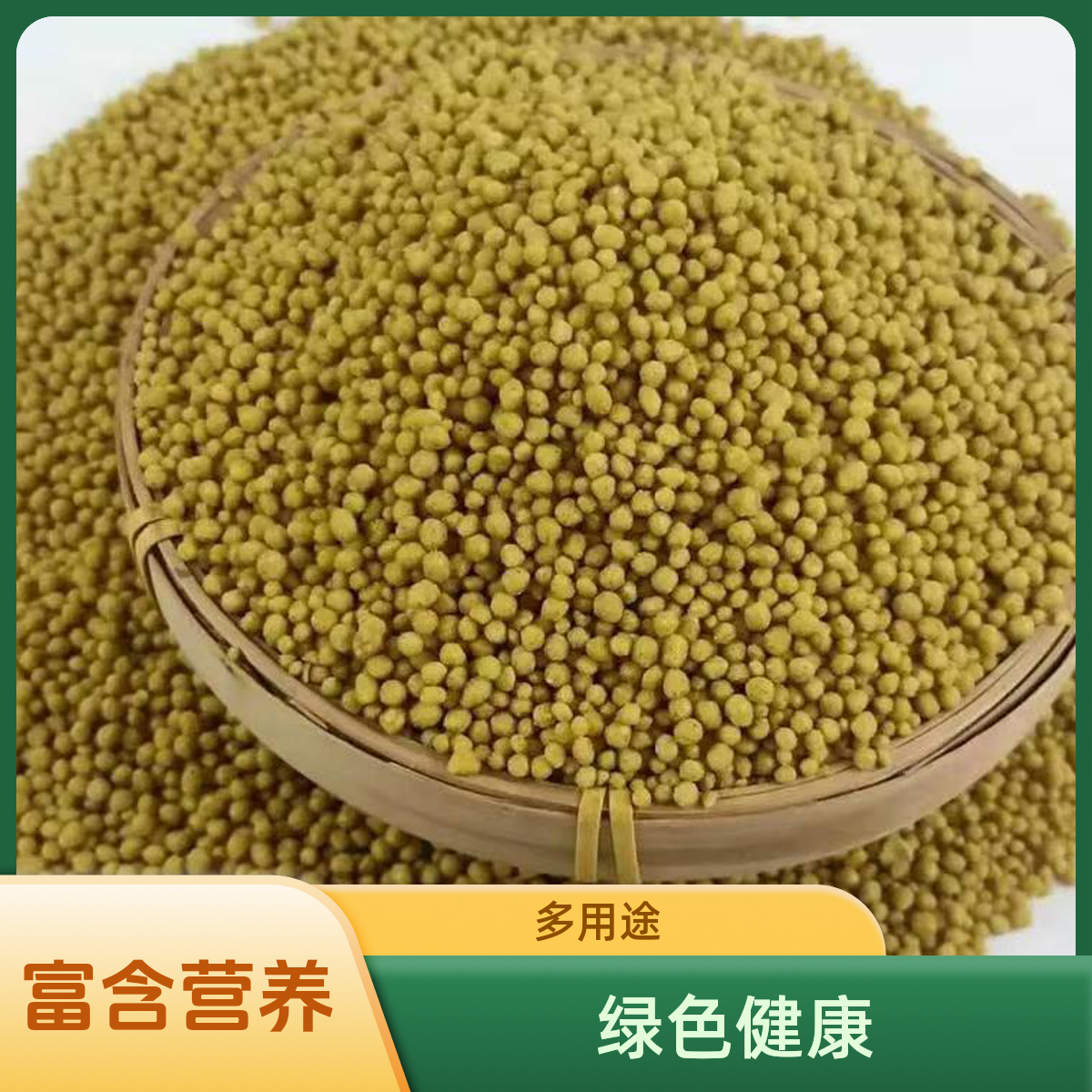 苦荞饭 苦荞米  会泽农家苦荞饭口感爽滑