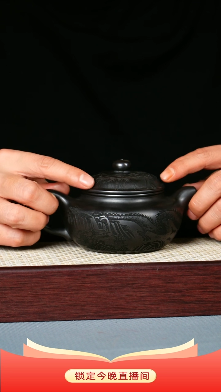 茶壶紫砂 石黄泥料 仿古