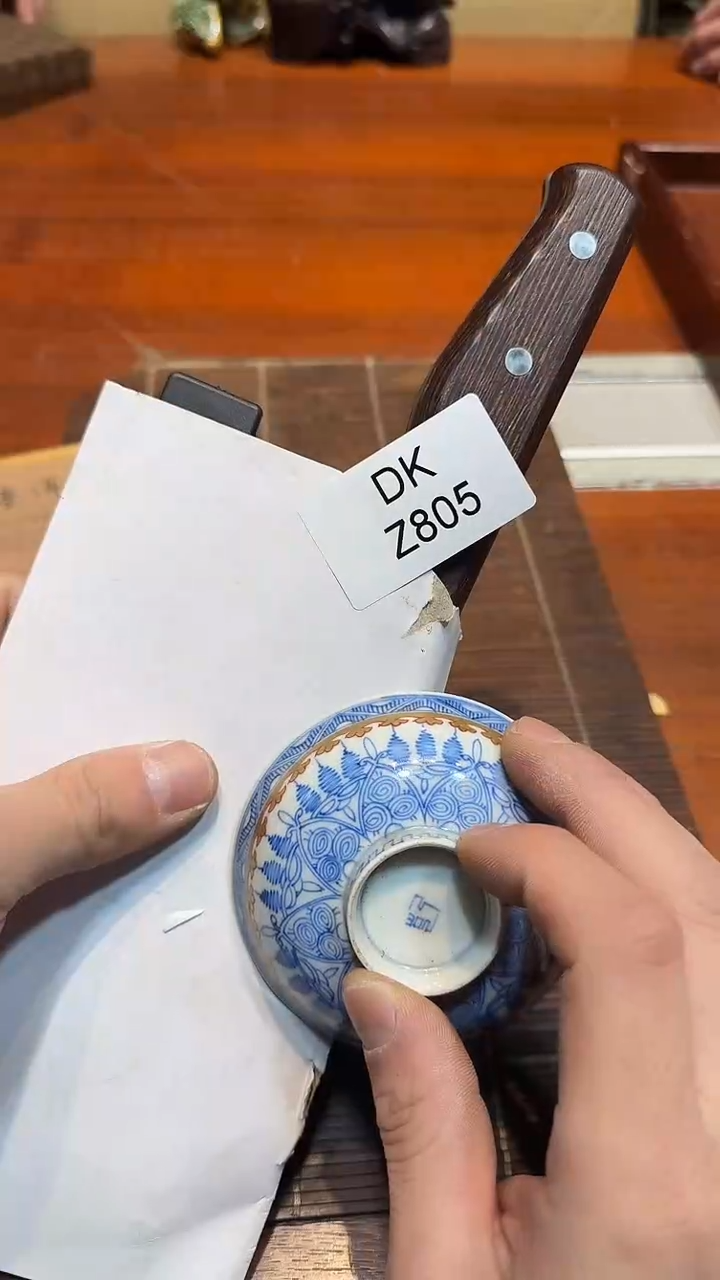 8游****人哈哈哈哈哈哈805