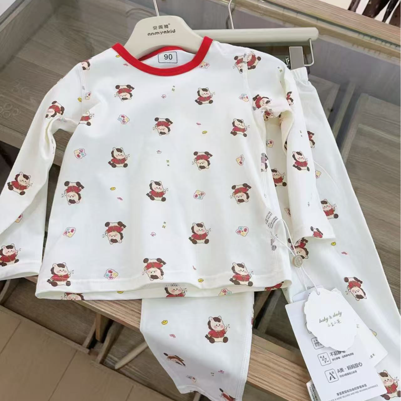 儿童秋衣套装莱卡棉家居服