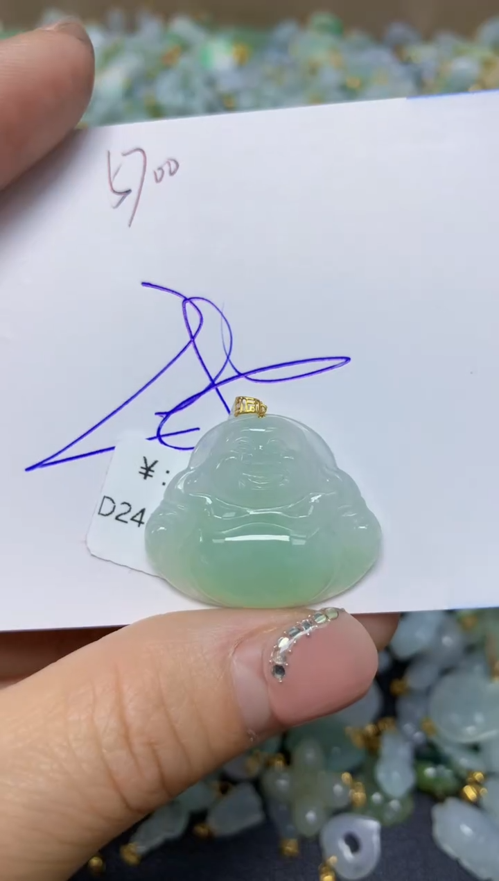 【闪购商品】翡翠挂件18K金镶嵌 天然翡翠A货