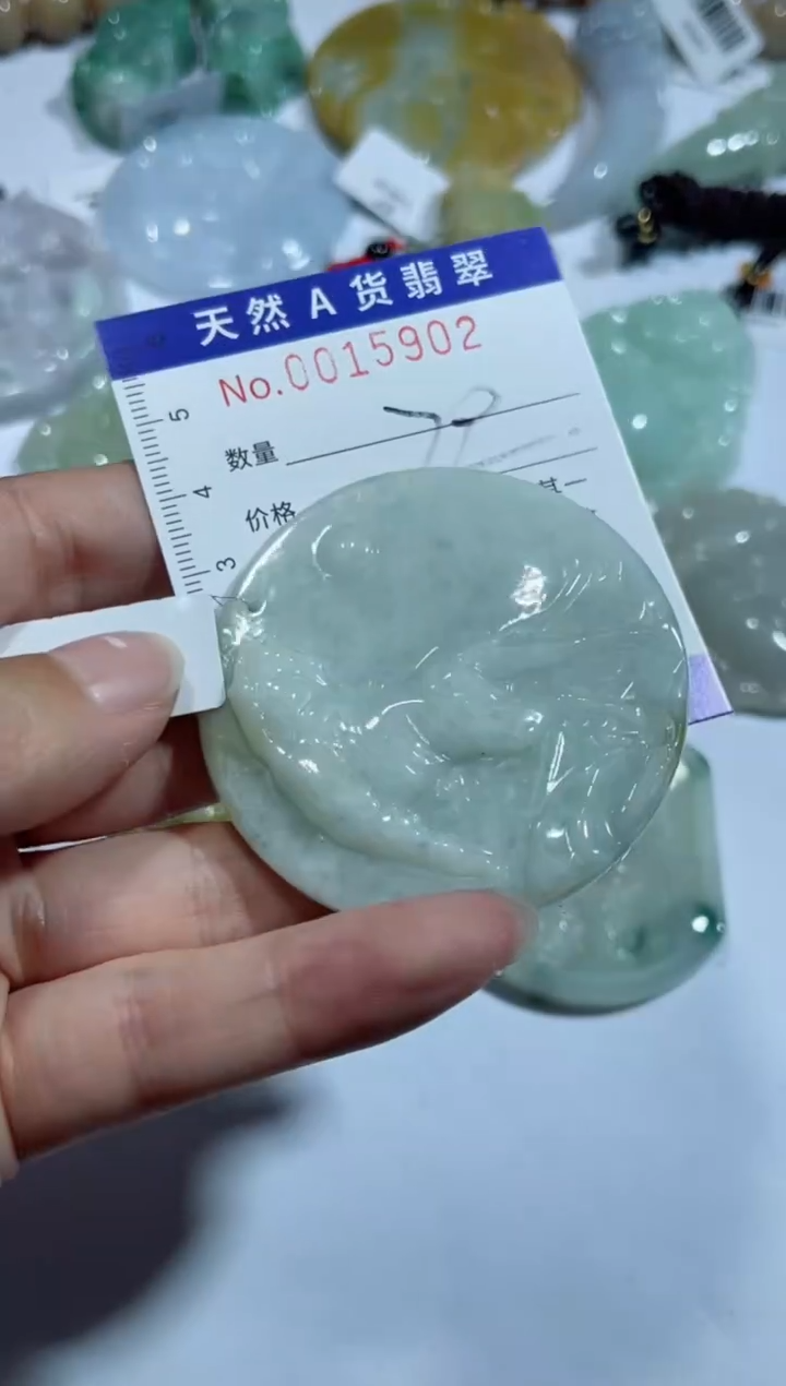 【闪购商品】翡翠吊坠(不含链)未镶嵌00015902