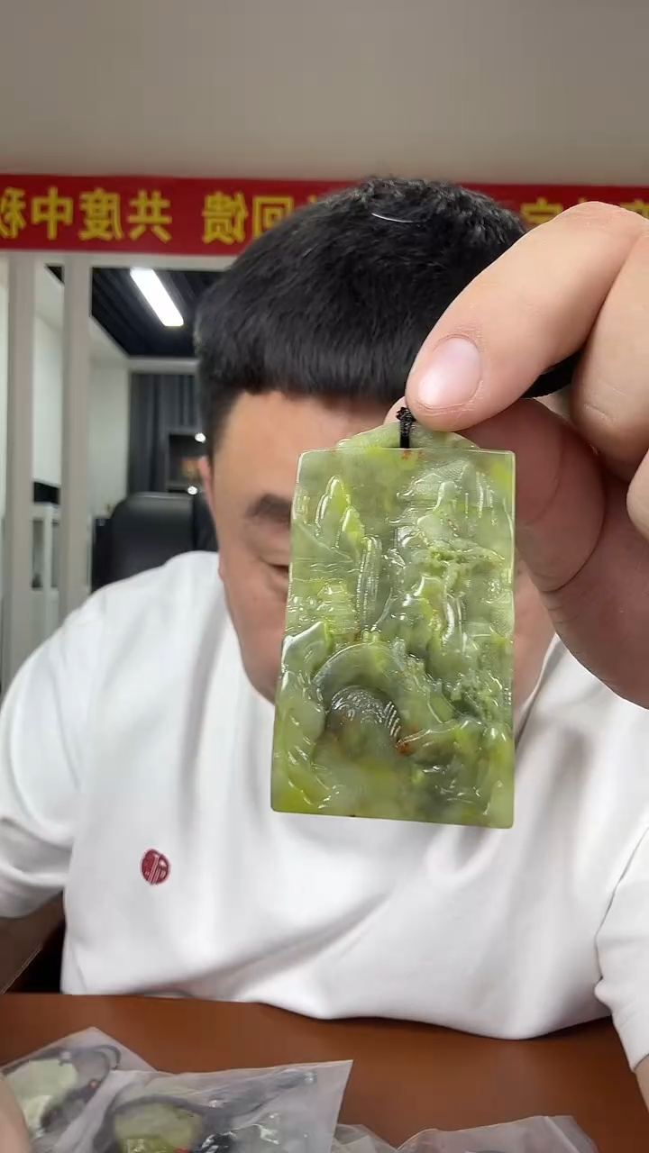 未镶嵌岫玉其它多样性发货一件