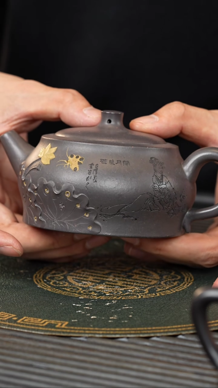 【闪购商品】紫砂茶壶WPR 天青 古韵  340cc