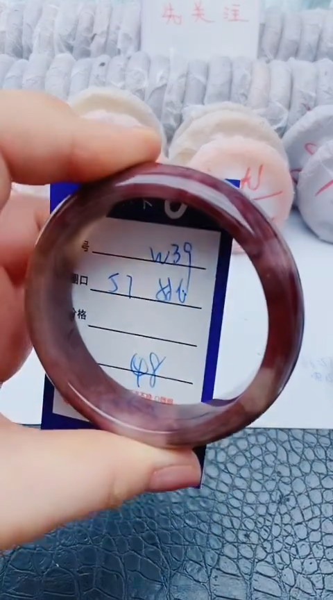 未镶嵌手镯石英质玉w39+58-59
