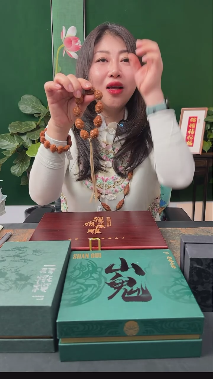 【闪购商品】橄榄核手串/手链橄榄核