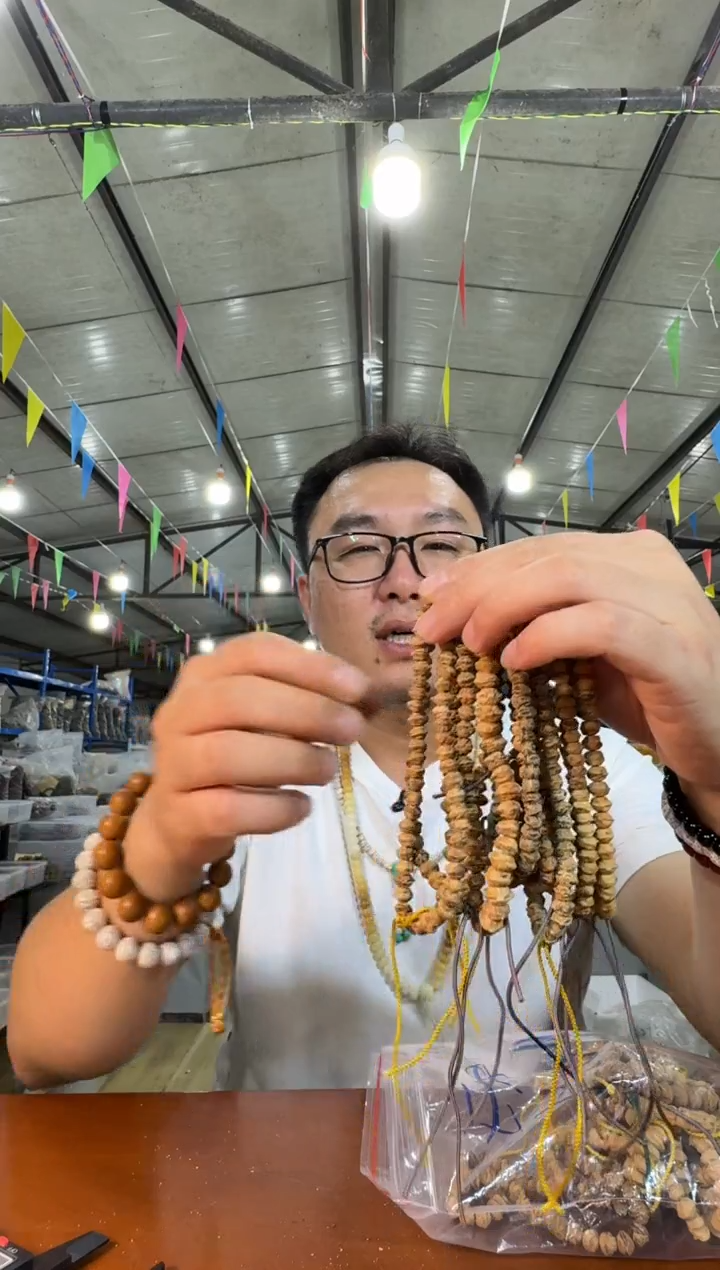 柏香籽/百香籽手串H30实物为准