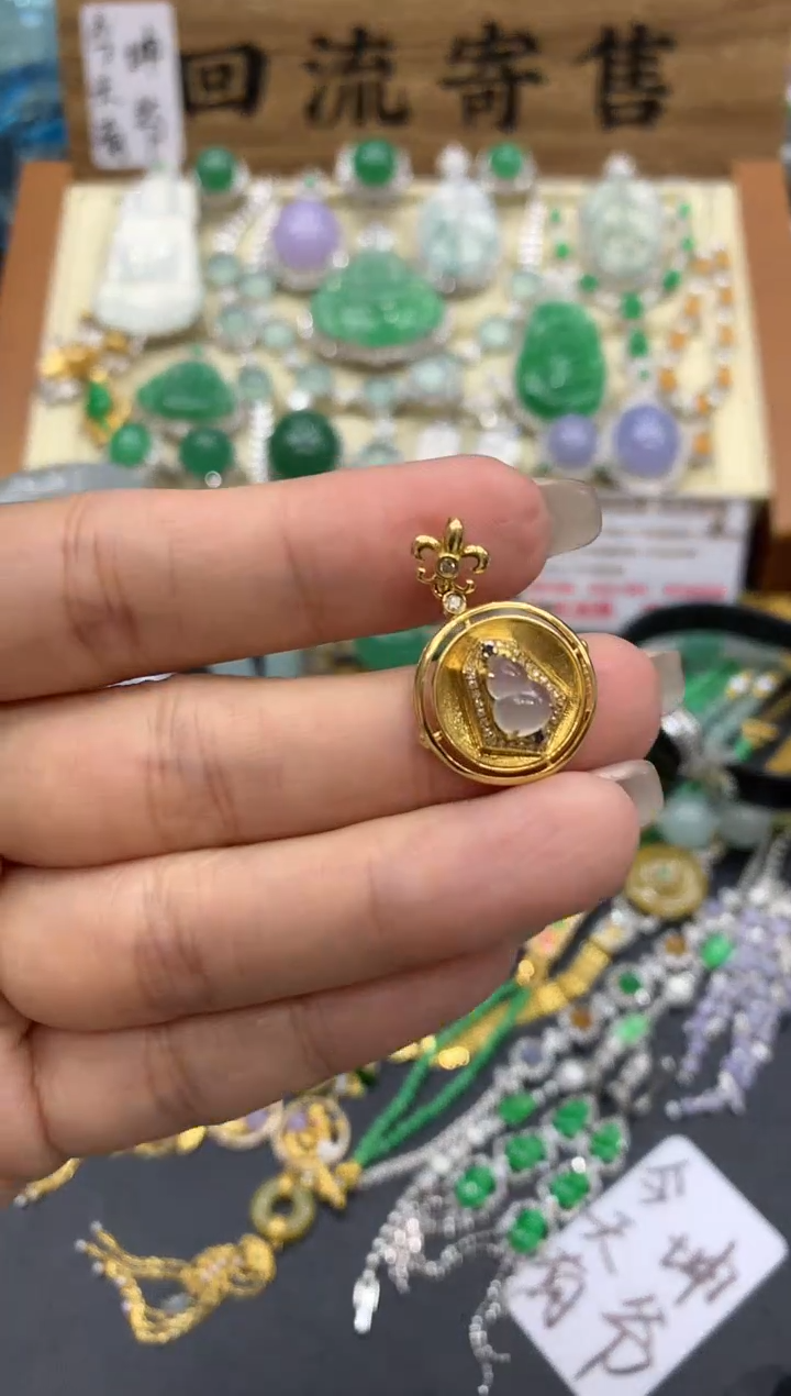 【闪购商品】翡翠颈饰18K金镶嵌124-中国好珍宝