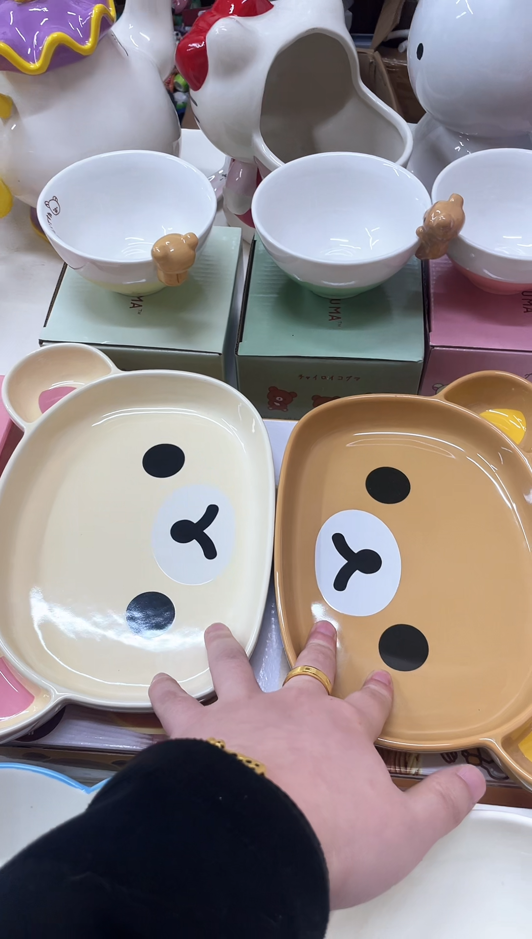 满9.9包邮瑕疵陶瓷不退不换