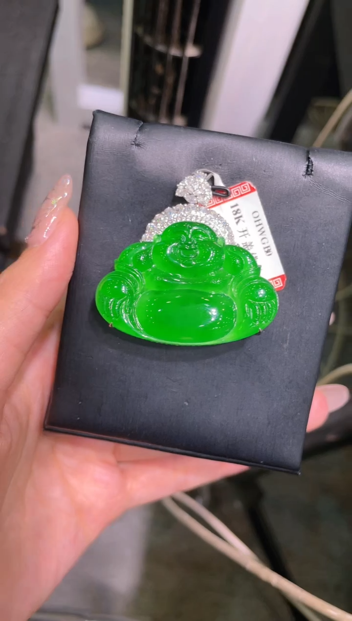 【闪购商品】翡翠吊坠(赠链)18K金镶嵌A69