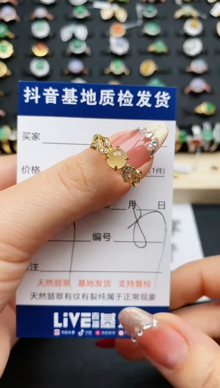 【闪购商品】翡翠戒指银S925镶嵌.........