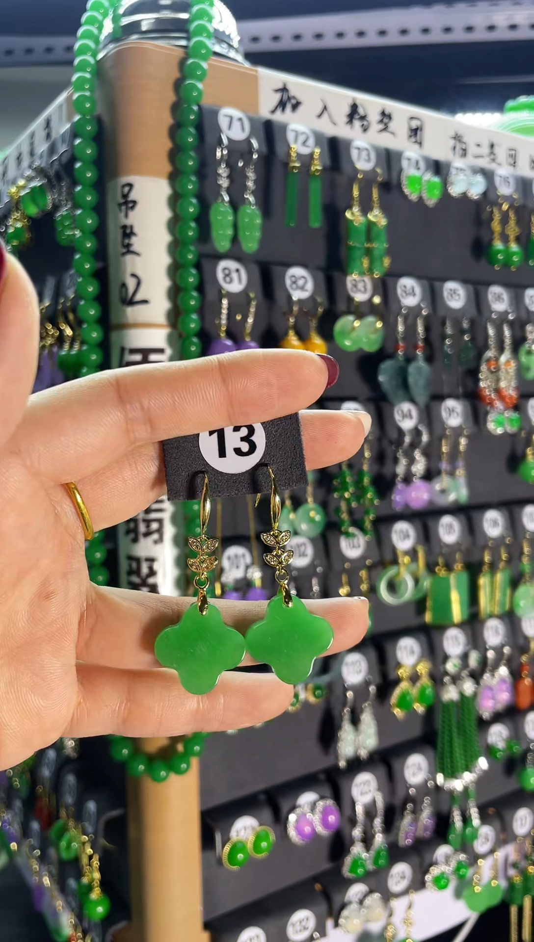 【闪购商品】翡翠耳饰银S925镶嵌13..