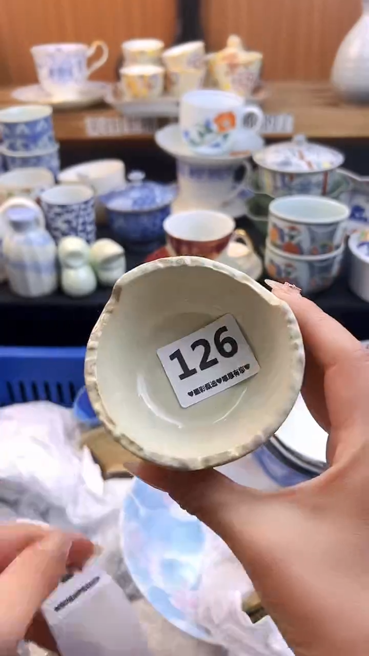 【闪购商品】瓷片126            