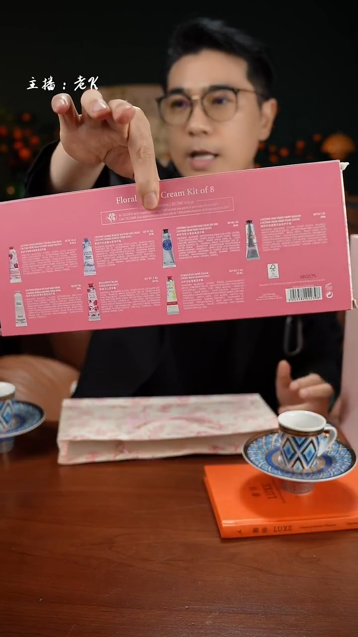 高端礼品ZZLOCYHHSSTZ1-8