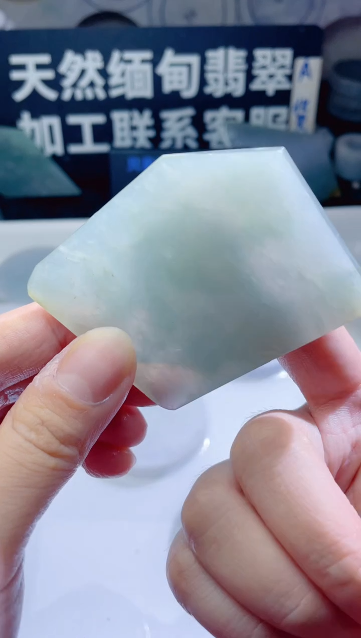 颈饰未镶嵌翡翠729