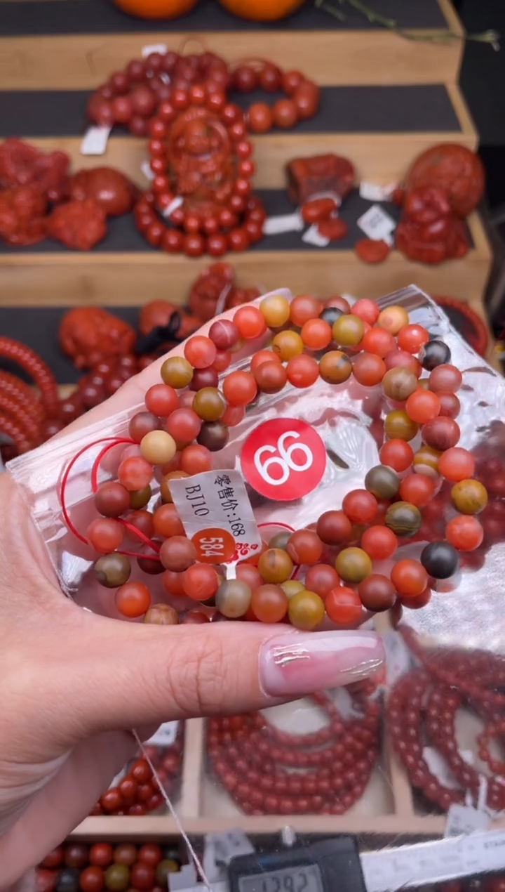 【闪购商品】南红玛瑙珠宝奇石未镶嵌66-7+