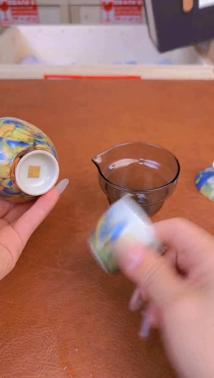 @@@@@@@@@@@@@@@@@@@5919