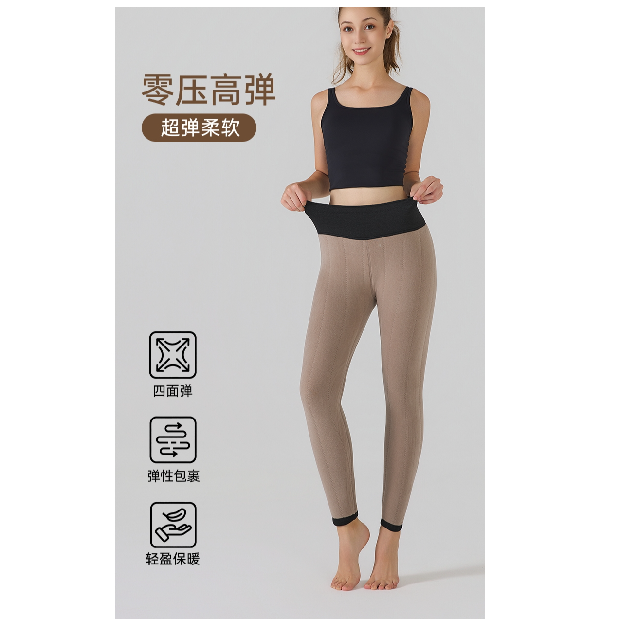 严选福利  男女款远红外羊毛保暖裤5D58/5E58（750克三层加厚）