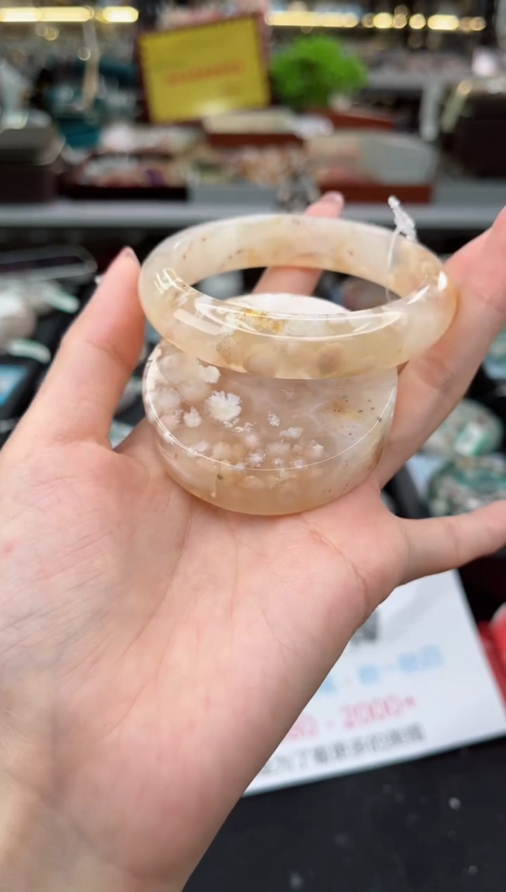 【闪购商品】石英质玉手镯未镶嵌58圈口（赠品镯心）6687248