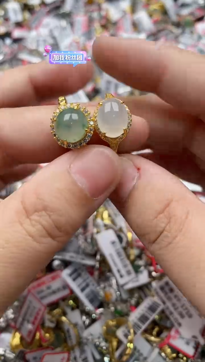【闪购商品】翡翠戒指银S925镶嵌3333---4