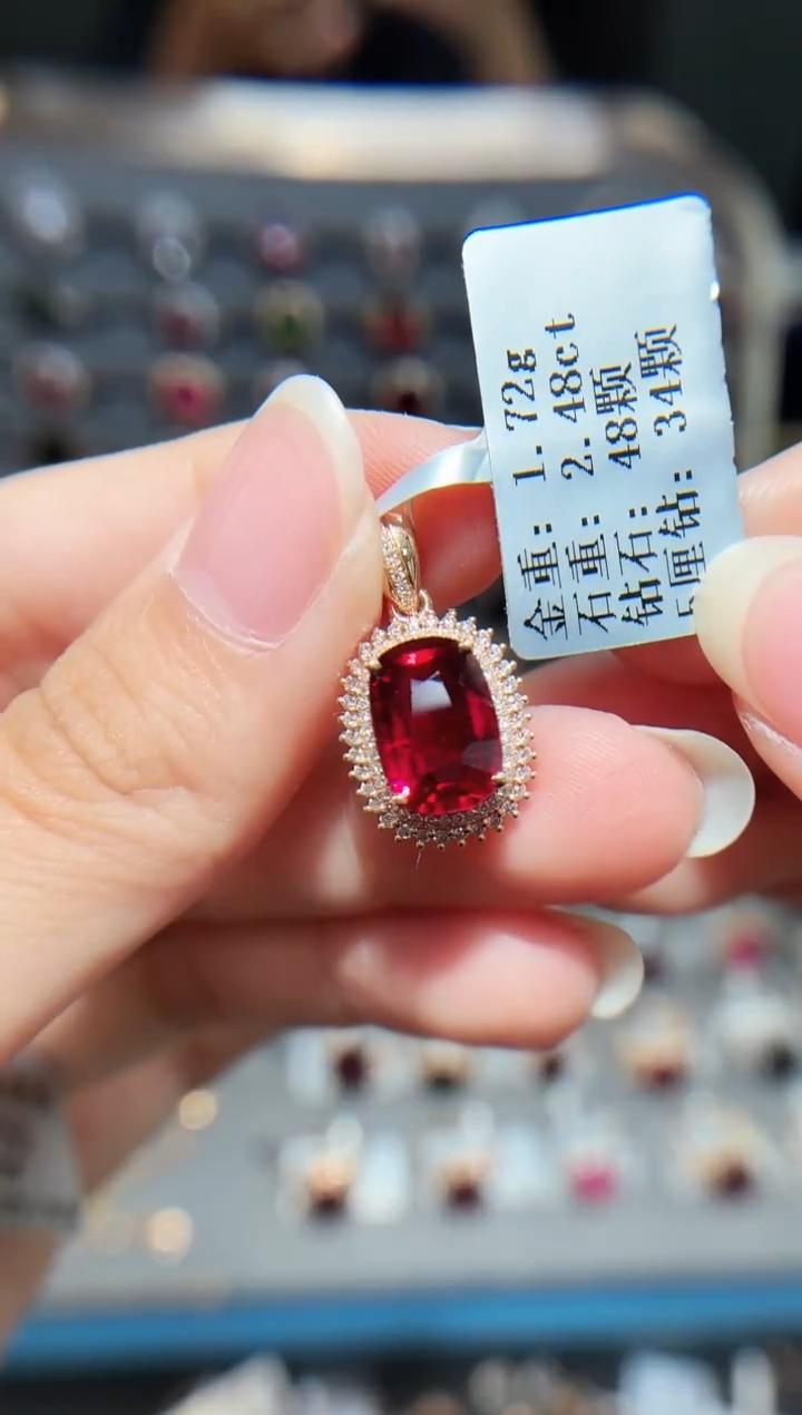 颈饰18K金镶嵌碧玺2.48.