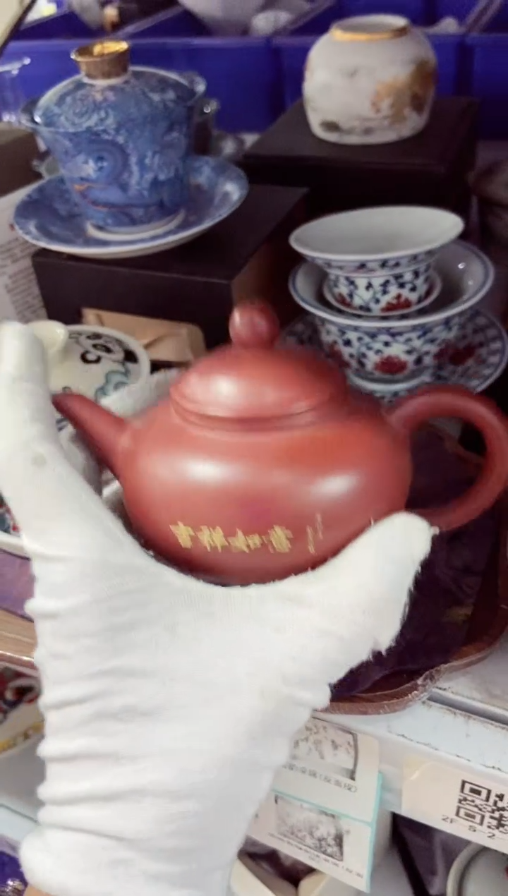 高端陶瓷茶具清品福利产品