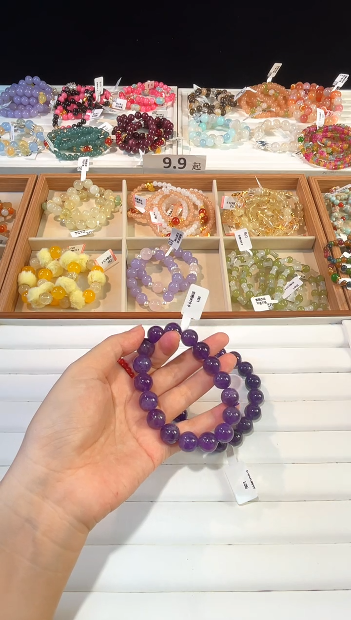 未镶嵌手串水晶B01