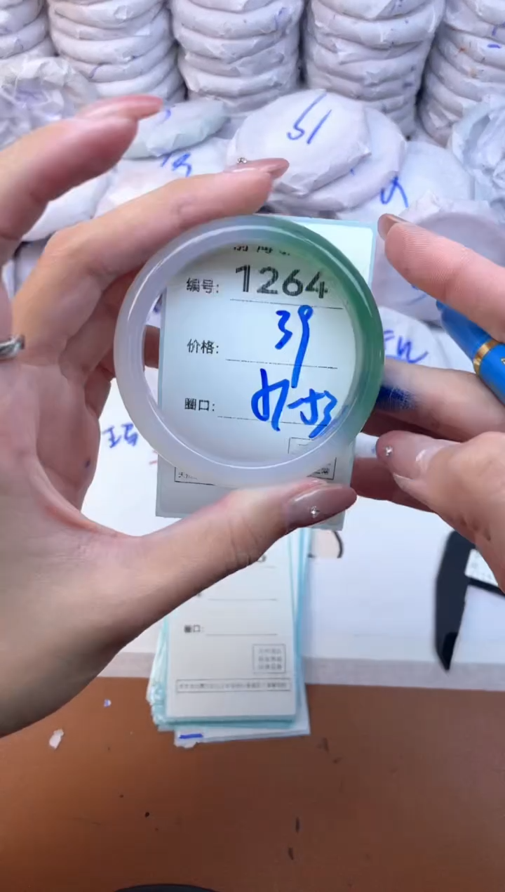 【闪购商品】玛瑙/玉髓手镯未镶嵌1264