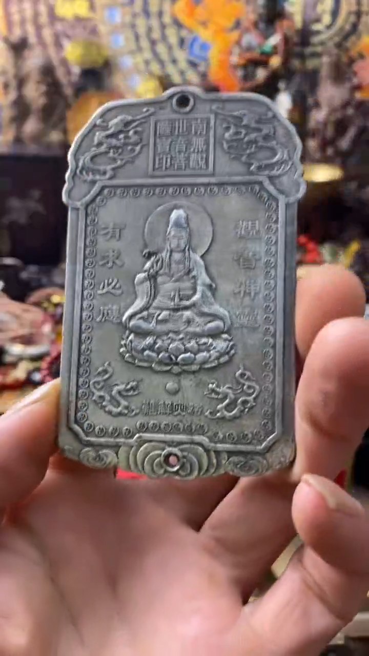 -------主播推荐--------