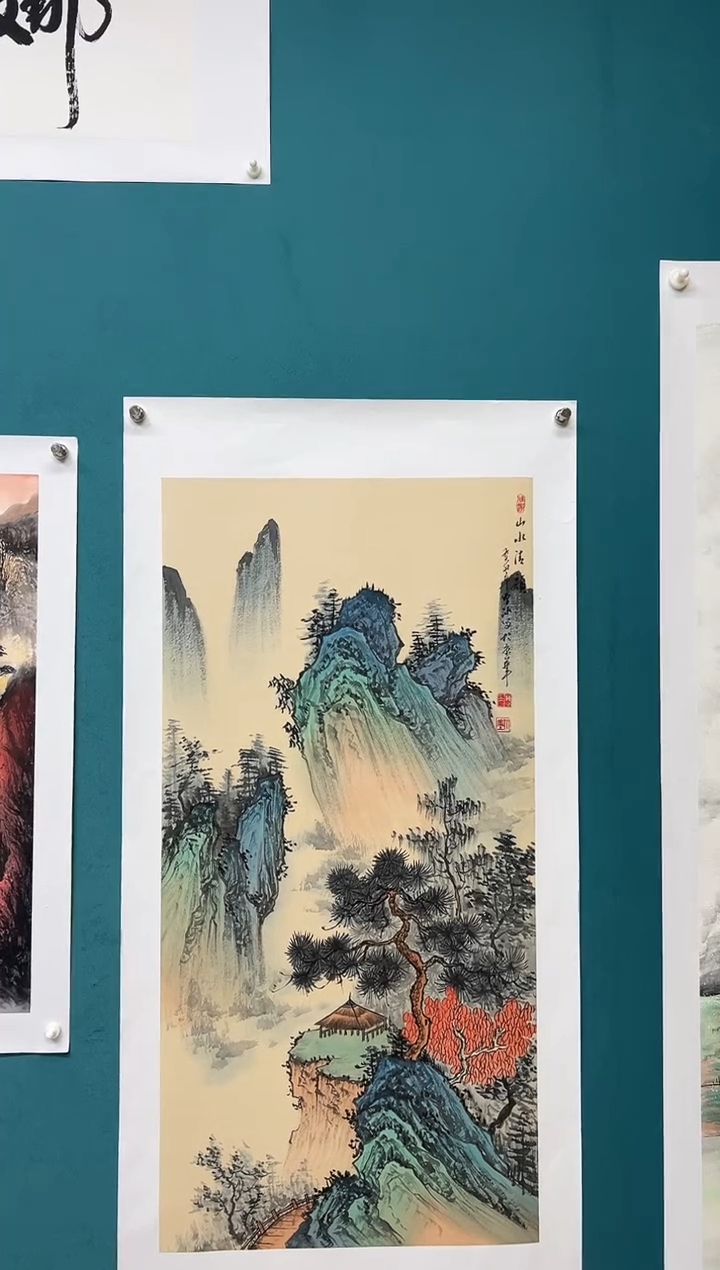 竖款半**店娜兰艺术专属链接